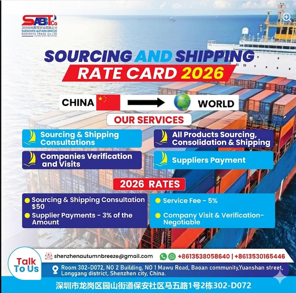Shipping rate information